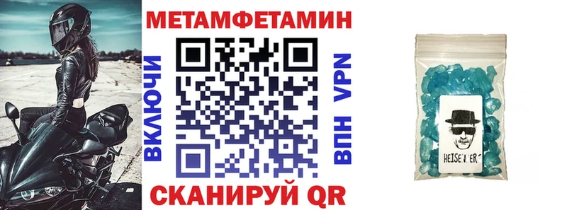блэк спрут рабочий сайт  Иркутск  Амфетамин Розовый  купить наркотики цена 