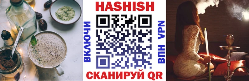 Canna-Cookies марихуана  Иркутск 