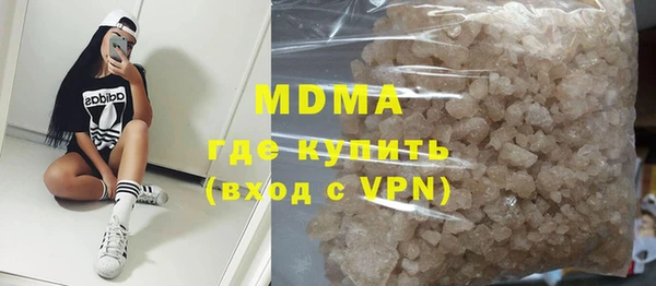 COCAINE Медвежьегорск