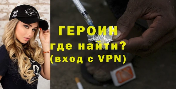 прущая мука Мегион