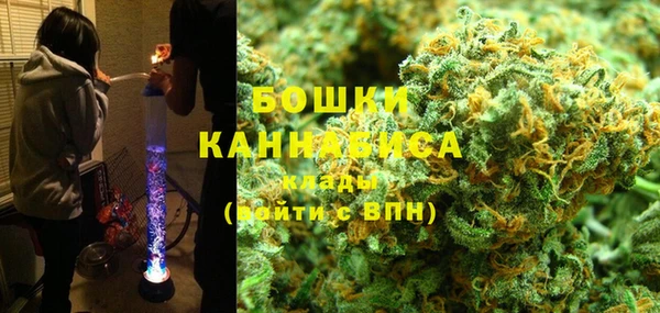 прущая мука Мегион