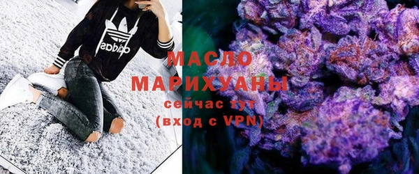 прущая мука Мегион