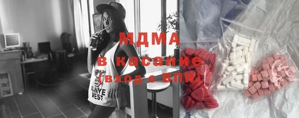 прущая мука Мегион