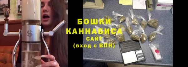 кокаин колумбия Медногорск