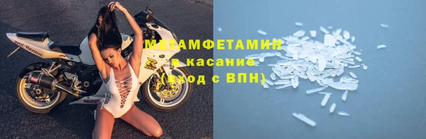 прущая мука Мегион
