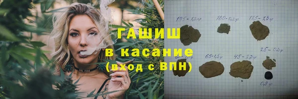 кокаин колумбия Медногорск