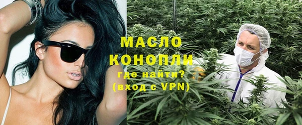 кокаин колумбия Медногорск