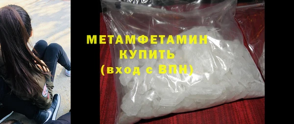 кокаин колумбия Медногорск