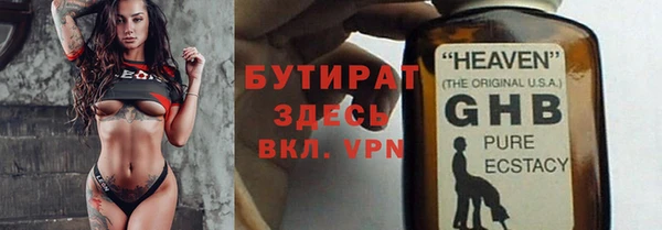 COCAINE Медвежьегорск