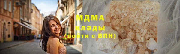 прущая мука Мегион