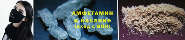 кокаин колумбия Медногорск