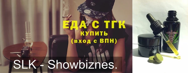 COCAINE Медвежьегорск
