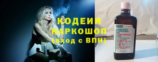 кокаин колумбия Медногорск