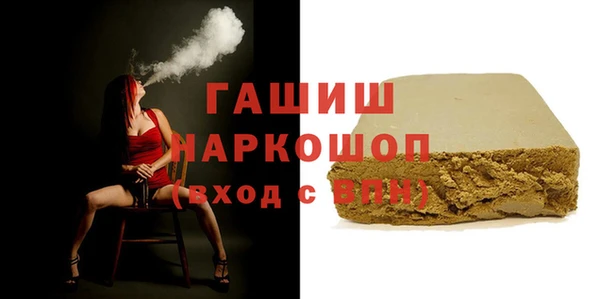 кокаин колумбия Медногорск