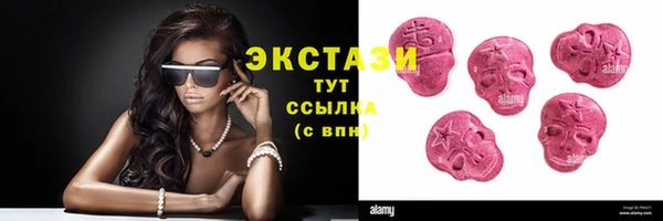 COCAINE Медвежьегорск