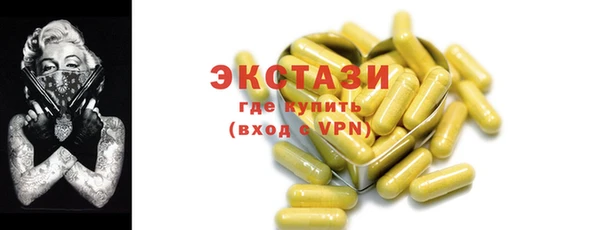 прущая мука Мегион