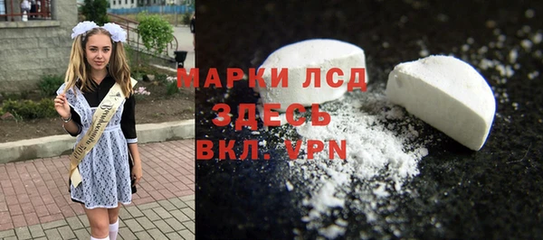 кокаин колумбия Медногорск