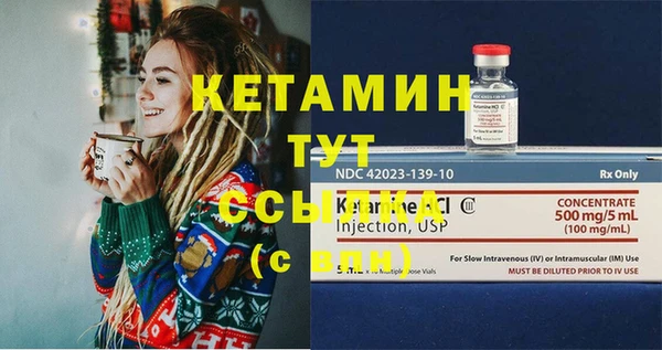 COCAINE Медвежьегорск