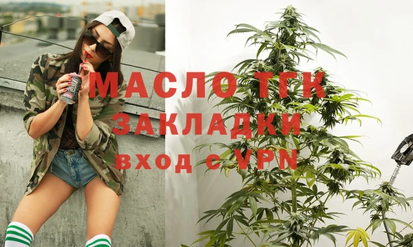 кокаин колумбия Медногорск