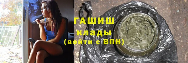 COCAINE Медвежьегорск