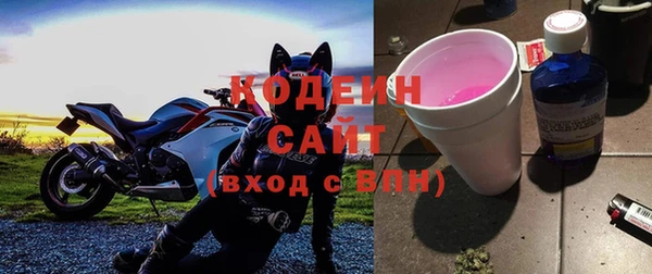 прущая мука Мегион