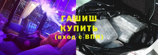 COCAINE Медвежьегорск