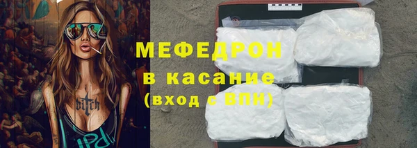 COCAINE Медвежьегорск