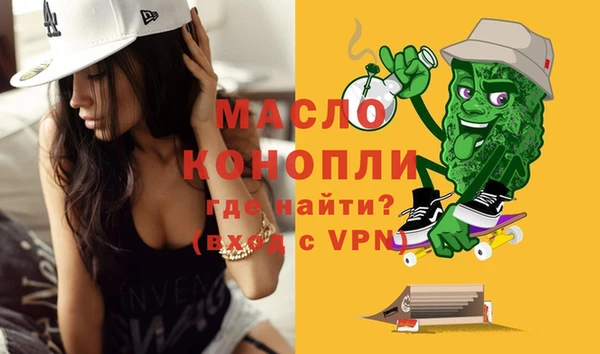 COCAINE Медвежьегорск