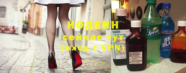 прущая мука Мегион