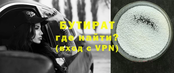 прущая мука Мегион
