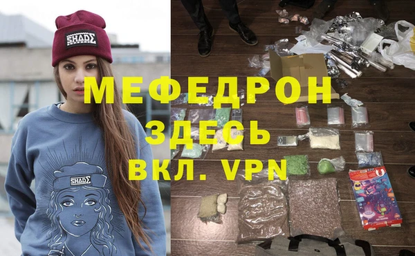 COCAINE Медвежьегорск