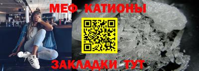 apvp Дубна