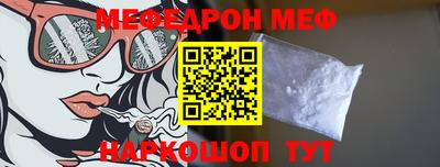 кокаин VHQ Донской