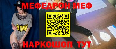 кокаин VHQ Донской