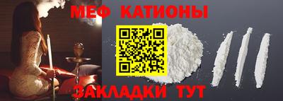 apvp Дубна