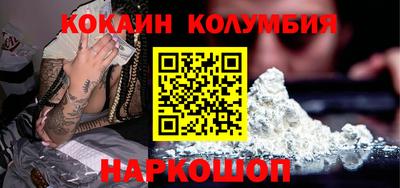 apvp Дубна