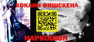 трава Донецк