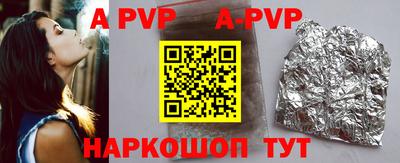 кокаин VHQ Донской