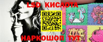 apvp Дубна