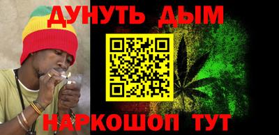 трава Донецк