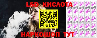 кокаин VHQ Донской