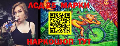кокаин VHQ Донской