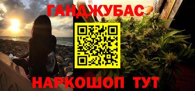 кокаин VHQ Донской