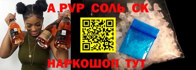 кокаин VHQ Донской