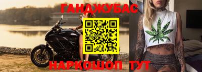 кокаин VHQ Донской