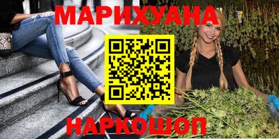кокаин VHQ Донской