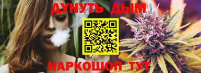 кокаин VHQ Донской
