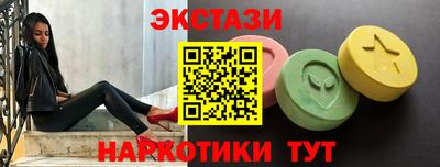 кокаин VHQ Донской