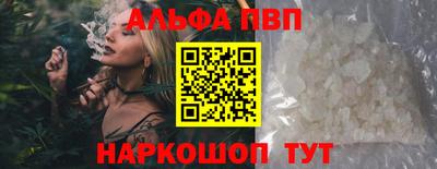 кокаин VHQ Донской