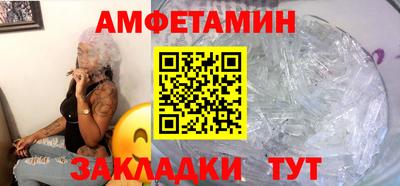 кокаин VHQ Донской